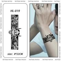 ราคา สติ๊กเกอร์รอยสักแขน ขนาด 8 x 22 ซม. กันน้ํา ทนนานถึง 15 วัน สำหรับทุกเพศ (29091788100)