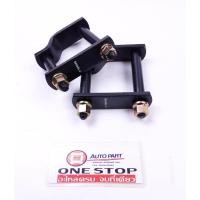 ราคา Nissan โตงเตงแหนบ อะไหล่รถยนต์ รุ่น Navara A2006 ขนาด 5" ( 1คู่ = 2ชิ้น ) (14212028157)