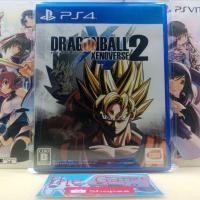 ราคา (PS4)​ เเผ่น​เกมส์​ PS4​ -​ PS5​ Dragon Ball Xenoverse​ 2​ ZONE2​ (24022783539)