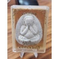 ราคา พระปิดตาจัมโบ้ เนื้อผงเกสร ฝังตะกรุด หลวงพ่อแพ วัดพิกุลทอง ไม่ทราบปีครับ (18990660687)