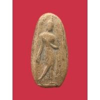 ราคา พระเครื่องพระพิมพ์ปางลีลากรุลานดอกไม้ จ.สุโขทัย สภาพสวยสมบูรณ์ (56603677364)