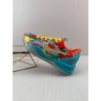 ราคา รองเท้าผ้าใบ Nike Kobe 8 System "Kobe 8" (42978518674)