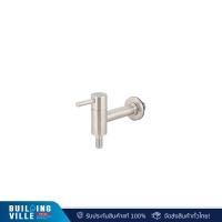 ราคา HAFELE 495.60.005 ก๊อกล้างพื้น (26408858457)