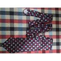 ราคา NO.278 เนทไทแบรนด์ Christian Dior ของแท้สภาพดี (43264582320)