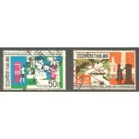 ราคา แสตมป์ไทย ชุดสัปดาห์สากลแห่งการเขียนจดหมาย ปี 2512 ใช้แล้ว สภาพดี อายุ 56 ปี เหมาะแก่การเก็บสะสมไว้เป็นที่ระลึก (42564444813)