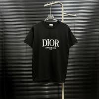 ราคา ดิออร์/ดิออร์ 2026ต้นฤดูใบไม้ผลิสไตล์ใหม่เสื้อยืดแขนสั้นผู้ชายสไตล์ผู้หญิงคู่นุ่มสีทึบกีฬาแขนสั้นเกลียวคอความชื้น-wicking สไตล์ใหม่ CBKH (48554833973)