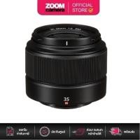 ราคา FUJIFILM XC 35mm f2 Lens (ประกันศูนย์ 1 ปี) (14450338508)