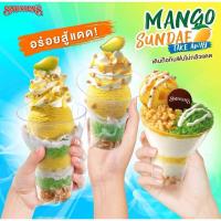 ราคา Swensen‘s สเวนเซ่นส์ แก้วเปล่า แก้วไอศครีมซันเดย์ takeaway(แก้วมือสองเก็บสะสม) (29758902589)