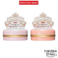 ราคา MAJOLICA MAJORCA Puff de Cheek 2 Types Blush 【Direct from Japan】 (25291151686)