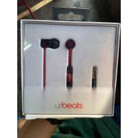 ราคา หูฟังอินเอียร์ urBeats Wired In-Ear Headphone (17292315833)