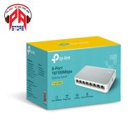 ราคา TP-Link 8 Port Switch Network Splitter - กล่องแยกเครือข่าย Lan ของแท้ - (43814540494)