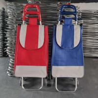 ราคา รถเข็นช้อปปิ้งบันไดปีนเขาพับครัวเรือนแบบพกพาร้านขายของชําช้อปปิ้งรถเข็นโฆษณาของขวัญรถเข็นรถเข็น (53405797534)