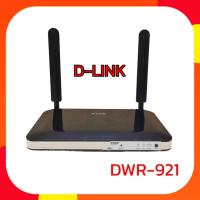 ราคา D-LINK เราเตอร์ 4G LTE DWR-921 มือสองพร้อมใช้งาน (25409599021)