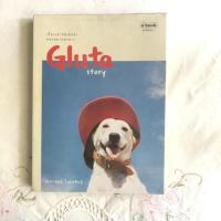 ราคา หนังสือ Gluta Story มือสอง (7838611398)