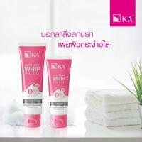 ราคา เคเอ KA White Magic Whip Foam Pollute Clear 100 g./50g. (1850727752)