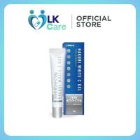 ราคา HAKUBI WHITE C GEL ฮาขุบิ วิตามินซีบำรุงผิวหน้า 20 กรัม (42677293201)