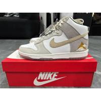 ราคา Nike Dunk High Premium San Francisco Chinatown Gold Mountain ของแท้ มือ1 ป้ายญี่ปุ่น 10us 44eur 28cm มีสินค้าพร้อมส่ง (41578522639)