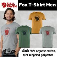 ราคา เสื้อยืด Fjallraven Fox T-Shirt Men (25116405490)