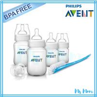 ราคา Philips Avent ชุดขวดนมรุ่นแอนตี้ โคลิค Anti-Colic Starter Set (13462448998)