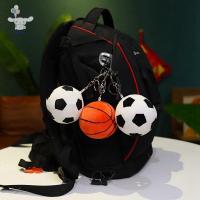 ราคา [ซาน] ตุ๊กตาลูกฟุตบอลพวงกุญแจยัดไส้ฟุตบอลพวงกุญแจกีฬาบอลพวงกุญแจแหวนกระเป๋าเป้สะพายหลังพวงกุญแจ โผล่ (28321174924)