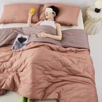 ราคา ผ้าห่มเย็นฤดูร้อนสไตล์ Muji ดูดซับความชื้นและระบายอากาศ ผ้านวมเย็น ผ้านวมบาง 3 ฟุต 5 ฟุต 6 ฟุต ชุดที่นอน (24624327477)