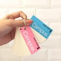 ราคา สมุดจดศัพท์ Campus word card (945898173)