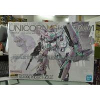 ราคา BANDAI MGEX 1/100 RX-0 UNICORN GUNDAM Ver.Ka สินค้าใหม่ ของแท้ (26331708368)