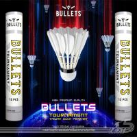 ราคา BULLETS ลูกแบดมินตัน รุ่น TOURNAMENT (5480783370)