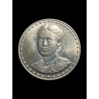 ราคา เหรียญพระเทพ เหรียญสมเด็จพระเทพ ที่ระลึกครบ72ปี รพ.จุฬาลงกรณ์ สภากาชาดไทย พ.ศ.2529 (41367352107)