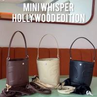 ราคา Rally The Bag Mini Whisper (29238235752)