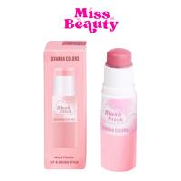 ราคา HF511 Sivanna Colors Milk Touch Lip & Blush Stick ซีเวนน่า คัลเลอร์ส มิลค์ ทัช ลิป แอนด์ บลัช สติ๊ก บลัชออน 3.7 กรัม (27618034164)