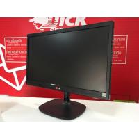 ราคา จอมอนิเตอร์ LED LG 19.5 นิ้ว เครื่องบาง (1864945854)