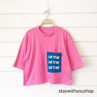 ราคา เสื้อทรงoversize (300570409)