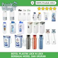 ราคา LocknLock LOCK WATER BOTTLE N LOCK อ่านคําอธิบาย (44272609374)
