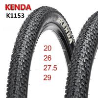 ราคา Kenda อะไหล่ยางจักรยานเสือภูเขา กันลื่น กันสึกหรอ K1153 20 26 27.5 29 (16338063667)