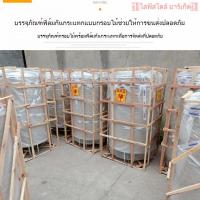 ราคา ถังเก็บน้ำสแตนเลส หอเก็บน้ำสแตนเลส ภาชนะเก็บน้ำสแตนเลส ถังเก็บน้ำสแตนเลส ถังเก็บน้ำ (43201798462)