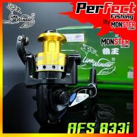 ราคา รอกสปินหมาป่า Line Winder รุ่น AFS 833i ดำ/ทอง (18752994911)