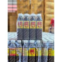 ราคา น้ำปลาร้าแม่เหรียญ น้ำปลาร้าปรุงรส ยกแพ็ค12ขวด ขนาด380มล. (46805682733)
