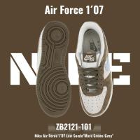 ราคา M2M Nike Air Force 1′07 Low Suede"Moss Green/Grey" รองเท้าผ้าใบลำลอง ZB2121-101 (22029594035)