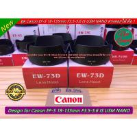 ราคา Hood สำหรับเลนส์ Canon EF-S 18-135mm f/3.5-5.6 IS USM NANO พร้อมกล่อง ตรงรุ่นเลนส์ (24136305349)