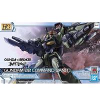 ราคา Bandai HG 1/144 Gundam 00 Command Qan[T] (17278135063)