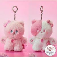ราคา [Line Friends] Korea minini Catnini Jenini / Nyagi MINI Doll Keyring; พวงกุญแจตุ๊กตาแมวมินิเกาหลี (29631955035)
