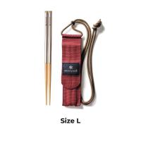 ราคา Snow peak carry-on chopsticks L (10947425363)