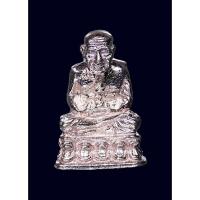 ราคา หลวงปู่ทวดองค์ลอยจิ๋วเนื้อเงิน พิมพ์หัวไม้ขีด ปี 35 วัดช้างให้ (พิมพ์นิยม) (26310296360)