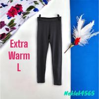 ราคา กางเกง Uniqlo heattech extra warm L-ฮีทเทค ยูนิโคล่ (หญิง) (22263657345)