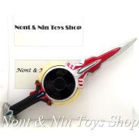 ราคา Ultraman Orb DX Orb Calibur .. ดาบ ออร์บคาลิเบอร์ อุลตร้าแมน ออร์บ (8284816001)