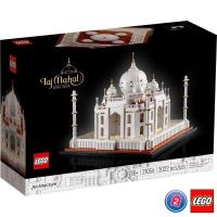 ราคา LEGO Architecture 21056 Taj Mahal เลโก้ของแท้ 100% (24918053991)