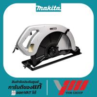 ราคา เครื่องเลื่อยวงเดือน 16" (415 มม.) MAKITA 5402 (ไม่รวมใบเลื่อย) มากีต้า เลื่อย เลื่อยไฟฟ้า วงเดือน (26719890939)