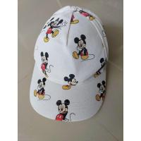ราคา หมวกแก๊ปเด็กสีขาวครีม H&M แท้ รอบหมวก 50-54 cm. (24803168627)
