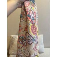 ราคา LAMOON x KLOSET ผ้าคลุมให้นมบุตร มือ 2 (26557808342)